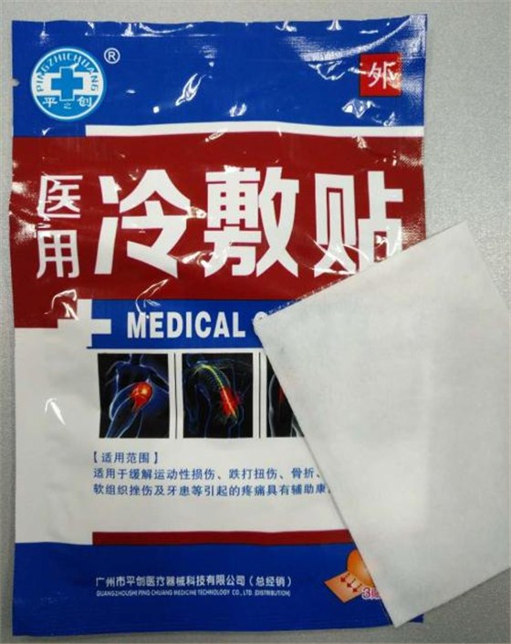 低頭族的福音，五個(gè)小動(dòng)作教你遠(yuǎn)離頸椎病