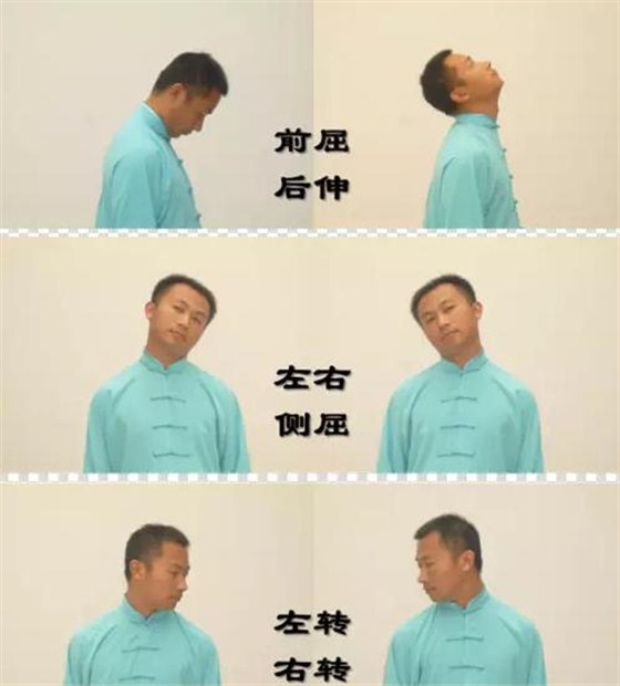 低頭族的福音，五個(gè)小動(dòng)作教你遠(yuǎn)離頸椎病