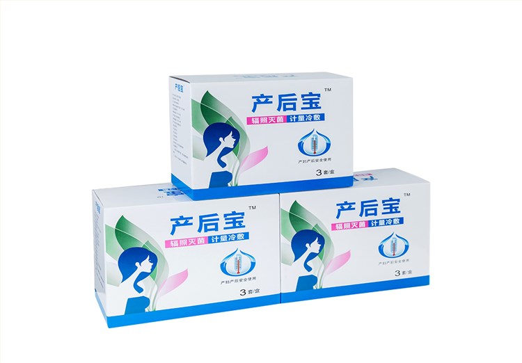 產后寶(醫(yī)用護理墊)